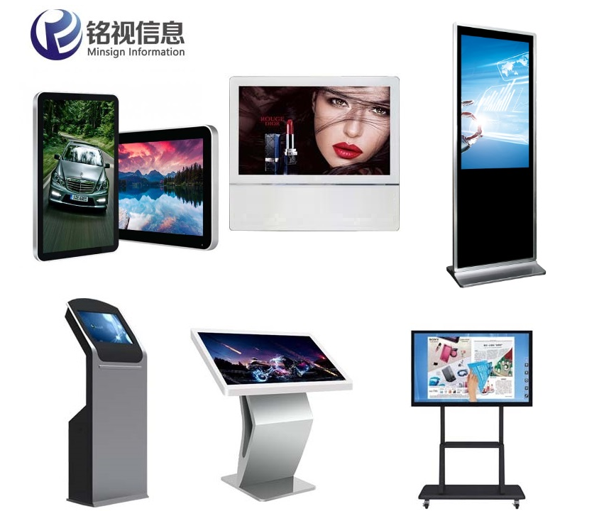 廣告機如何正確使用？