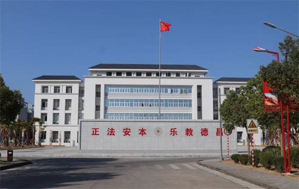 樂昌監獄_拼接屏信息發布系統